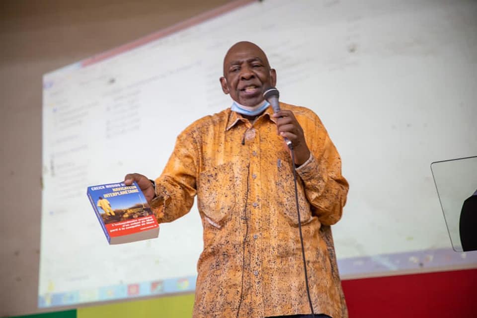 Conférence Technologique et scientifiques de Cheick Modibo Diarra